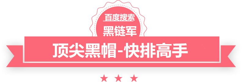 双色球最新结果开奖号混在都市的特种兵